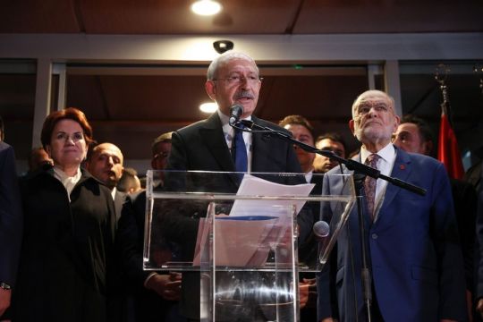 KILIÇDAROĞLU’NA ÇORUM’DAN GÜÇLÜ DESTEK