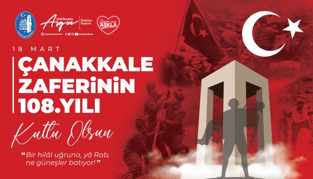 ÇORUM BELEDİYESİ