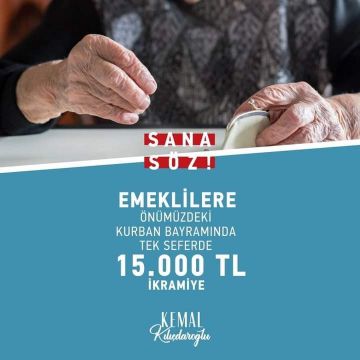 İLAN/'SANA SÖZ'