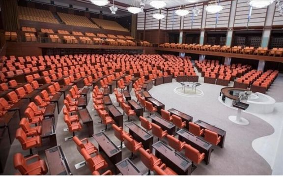 5 siyasi partiye Hazine'den 3.5 milyar liralık ödeme