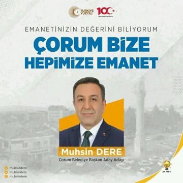 'ÇORUM BİZE, HEPİMİZE EMANET'