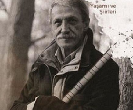 Ozan Meftuni Topçu