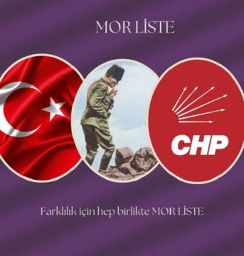 CHP’de Bahçelievler’e 3. liste sürprizi