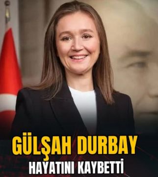 SENİ HİÇ UNUTMAYACAĞIZ GÜLŞAH DURBAY!