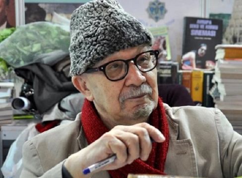 'Aydın Üzerine Tezler' öksüz kaldı!