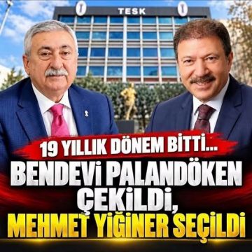 Recep Gür, yönetim listesinde yer aldı